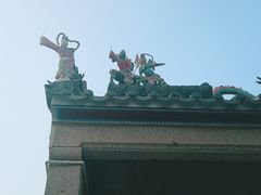 -平海古城