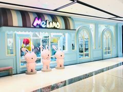 -合景·悠方(成都店)