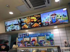 -DQ·蛋糕·冰淇淋(动壹店)