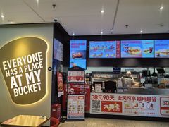 -肯德基(大兴火车站店)