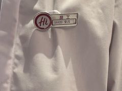 -海底捞火锅(长宁路龙之梦店)