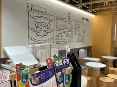 -炖物24章·顺时轻养茶(杭州大厦店)