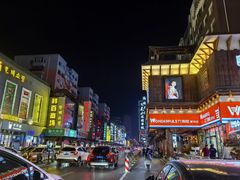 -金龙烧烤·牛肉面(西塔店)