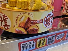 -龍歌自助小火锅(市北CBD万达店)