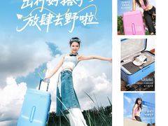 -丽达购物中心(崂山店)