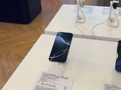 -鹰巢数码EAGLE’S NEST(燕莎店)