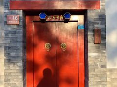 -护国寺小吃(地安门店)