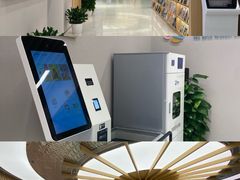 -浦东新区花木街道图书馆