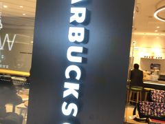 -星巴克臻选(北京银泰店)