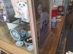 -熊猫一间店欧式奶茶铺