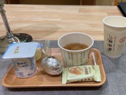 -小颜秘家·韩国整骨