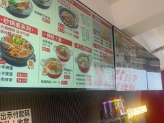 -沁麦源过桥米线(总店)