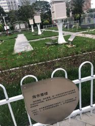 -北京科学中心儿童乐园