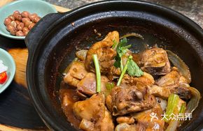 Dry Pot Chicken Burger