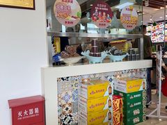 -大丰收海鲜地方菜馆