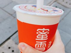 -蜜雪冰城(新北万达一店)