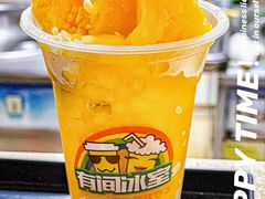 -有间冰室(侨港风情街店)