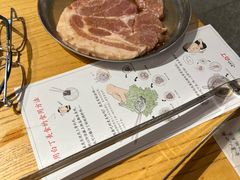 -姜虎东白丁烤肉(恒隆广场店)
