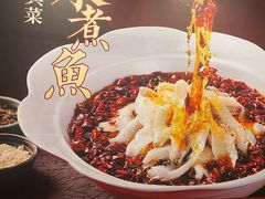-一品红川菜(皇岗店)