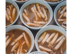 -安海长火土笋冻