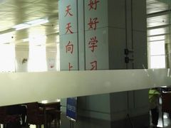 -云南省图书馆