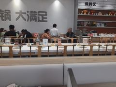 -呷哺呷哺 黄金牧场 (旧宫永辉超市店)