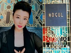 -Mogul Eatery·大亨餐酒馆