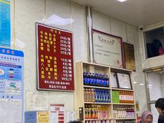 菜单-胡家包子·清真(大众巷店)