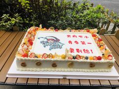 企业品牌形象定制蛋糕-艾加柒克蛋糕茶歇甜品台(春熙路店)