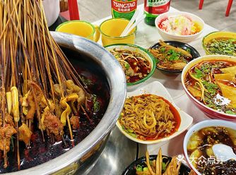 西安NO.1冷锅串串锅底免费️撑到扶墙出