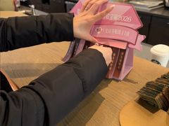 -星巴克臻选(泉州晋江SMMALL店)
