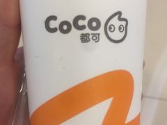 -CoCo都可(嘉定大融城店)