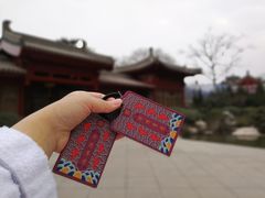 -西安华清御汤酒店