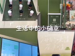 -万达广场(松江店)