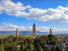 -崇圣寺三塔文化旅游区