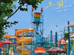 -苏州乐园森林水世界