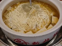 -新招鲜(桃浦路店)