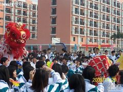 -广州市财经商贸职业学校(大坦沙校区)