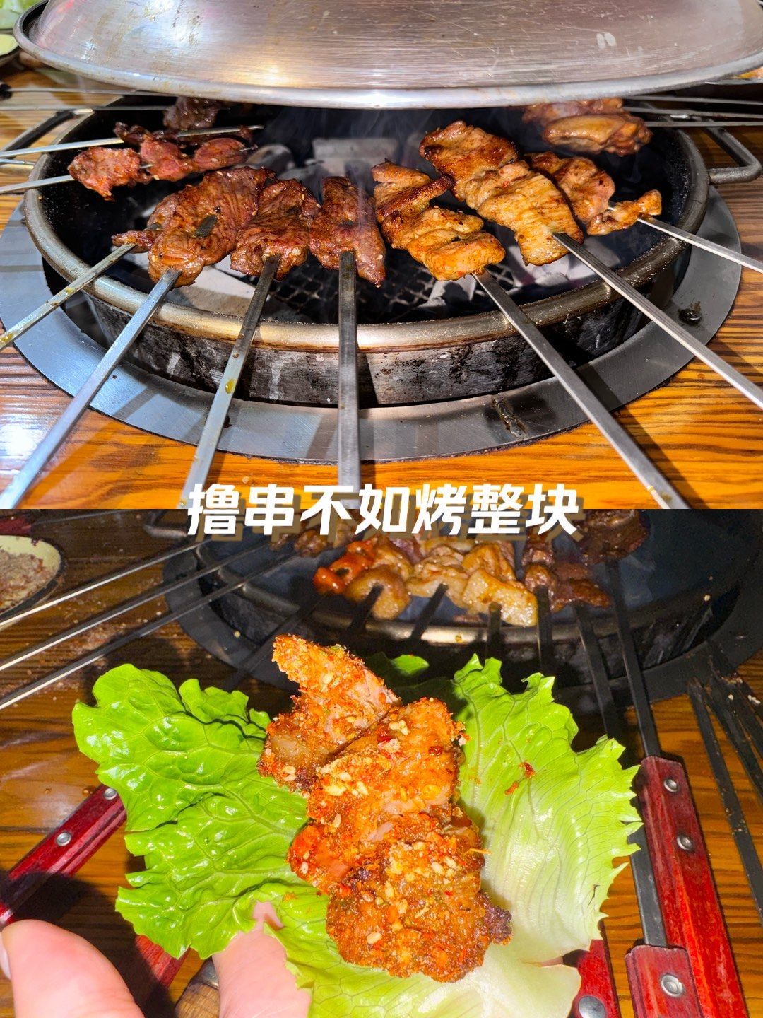 在临平!超好吃的竹签烤肉!