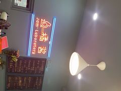 -橘酱餐厅