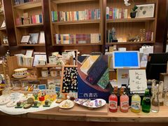 -二酉书店TOYOU BOOKS