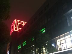 -杭州西湖银泰百货