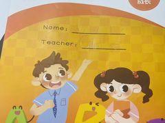 -昂立少儿成长中心(浦东蓝村路地铁站校区)