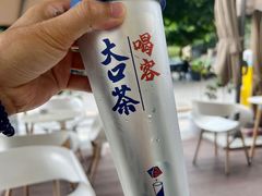 -喝客咖啡·柠檬大口茶(东大路店)