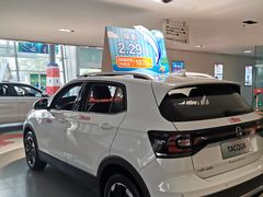 -秦皇岛新源一汽大众4S店(海港区店)