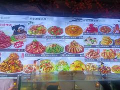 -乔家小院•非遗驴肉•本地小海鲜(滨河路店)