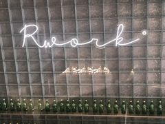-RWORK·COFFEE(滨江店)