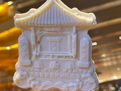 -济南绿发贵和洲际酒店-第六层自助餐厅