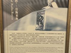 -广州白天鹅宾馆