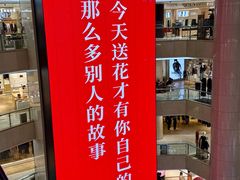 -开元商城(钟楼店)